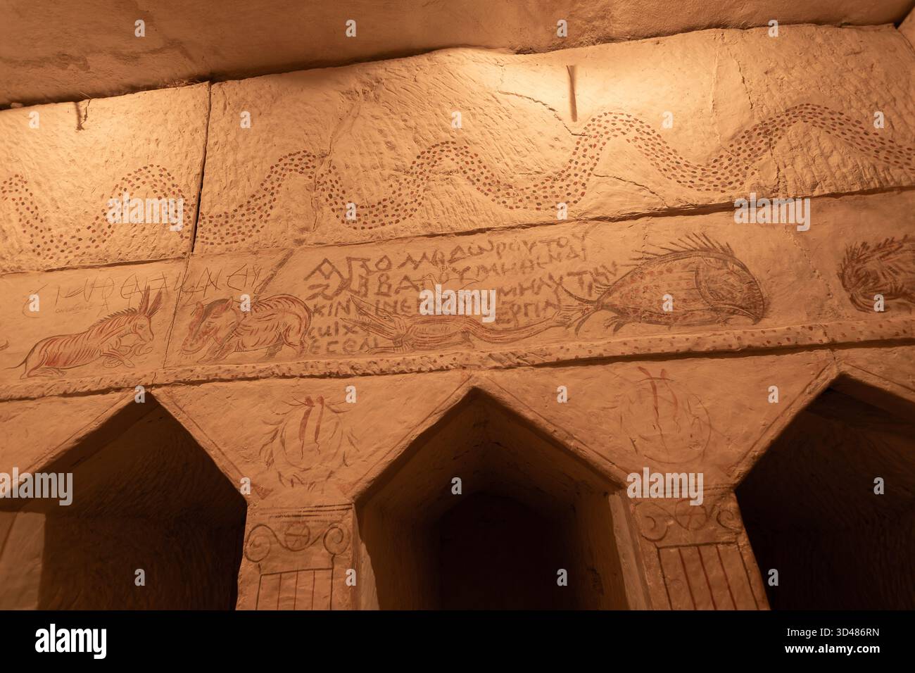 Sidonische Grabhöhlen im Nationalpark Beit Guvrin-Maresha Stockfoto