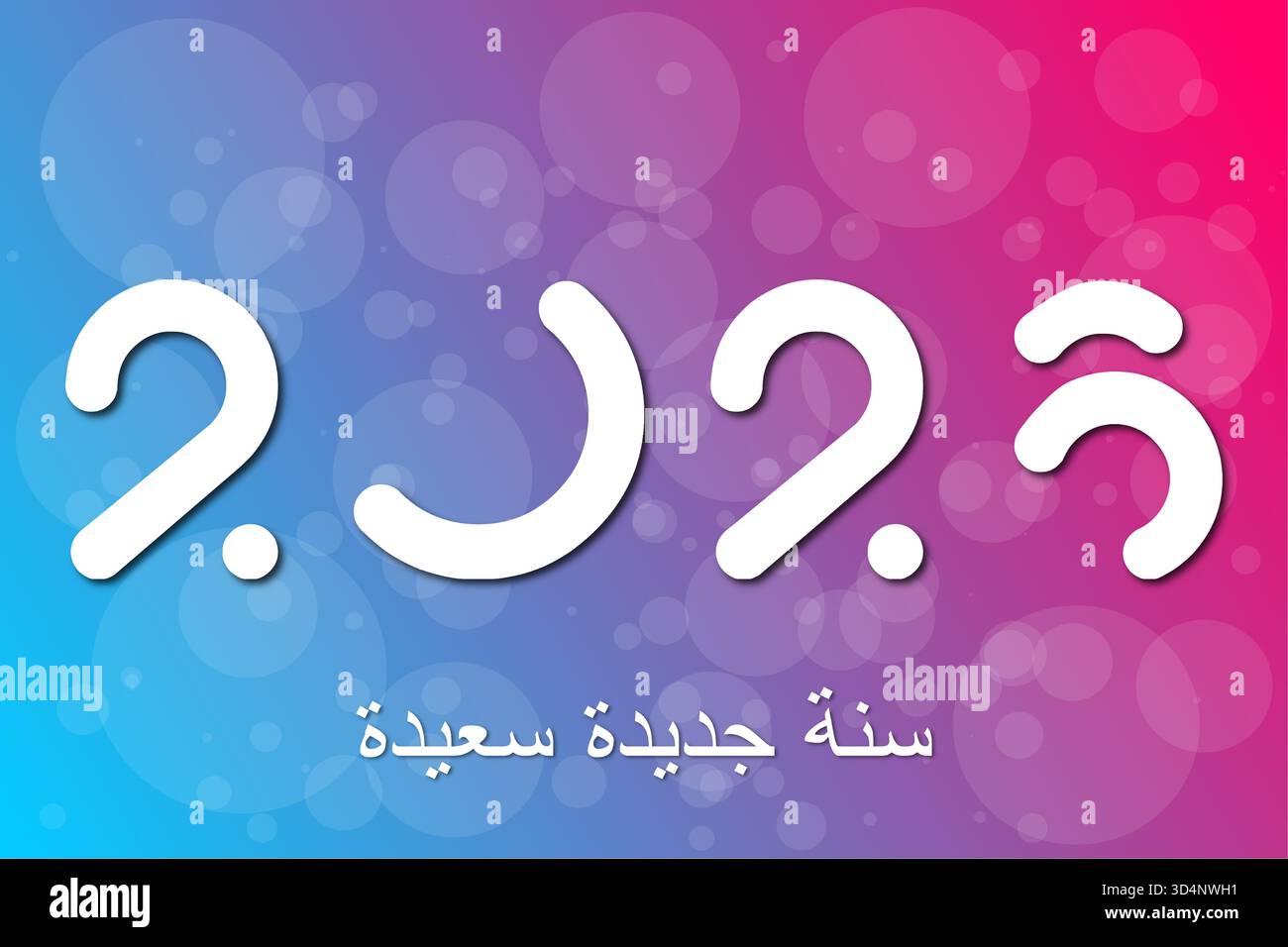 2026 - Happy New Year 2026 Stock Vektor