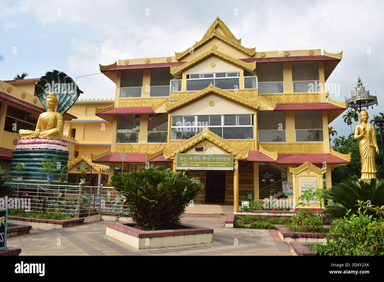 Ramu Kendrio Seema Mohabihar - das Heilige Zentrum des buddhistischen Erbes in Bangladesch Stockfoto