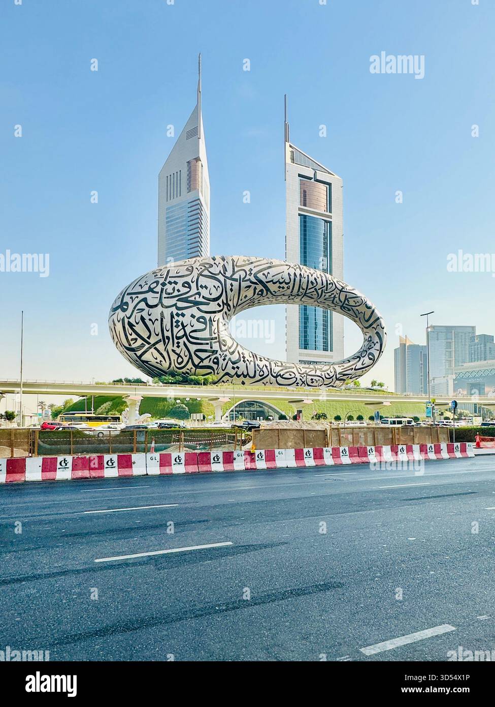Museum of the Future Dubai Stockfoto
