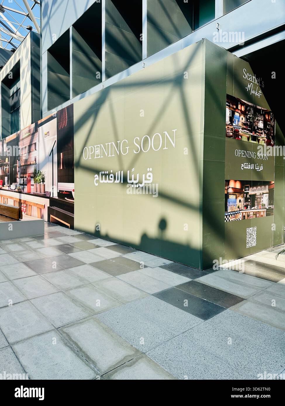 Das Schild wird bald geöffnet Stockfoto