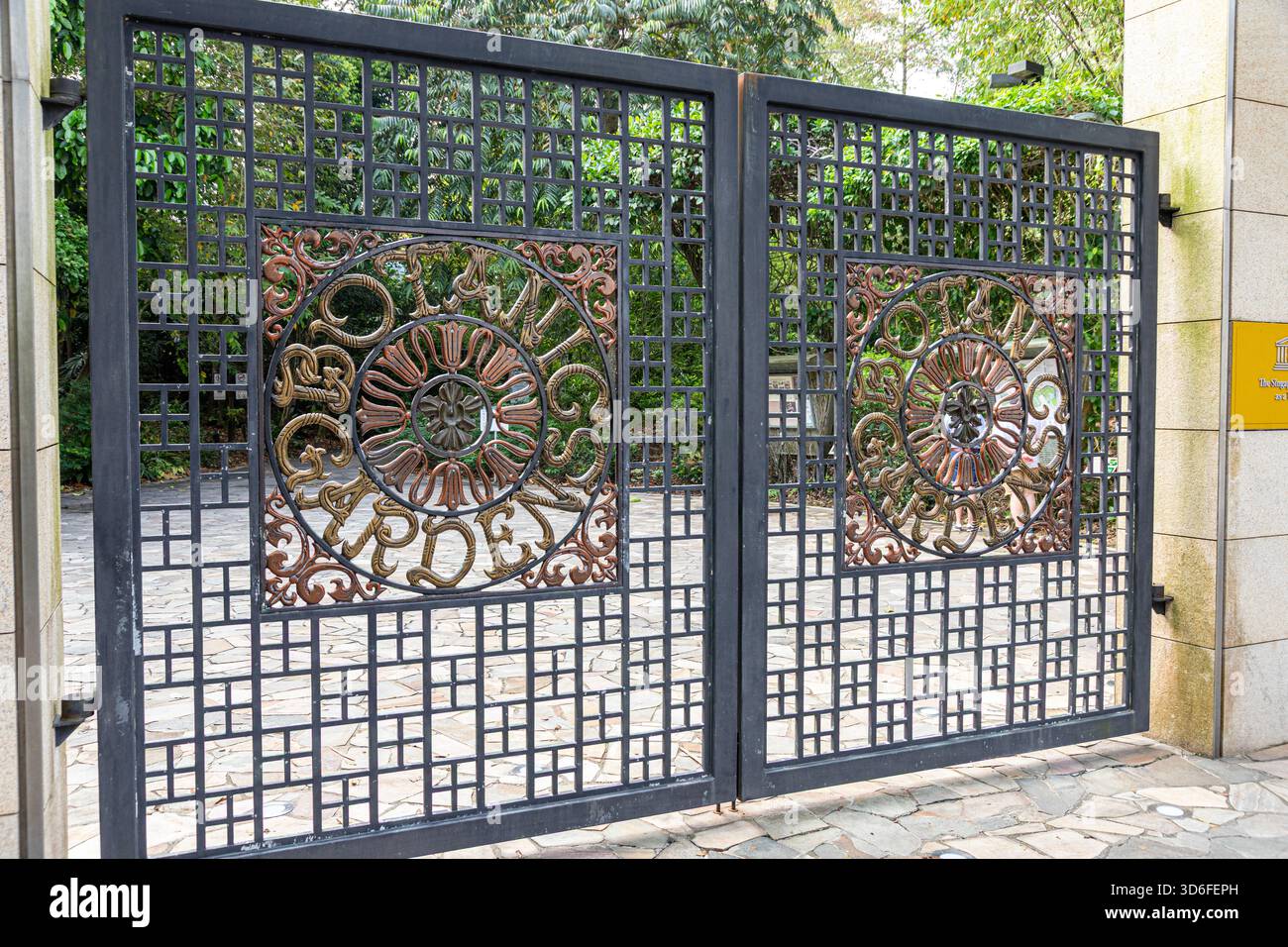Die Eingangstüren zu den Botanischen Gärten von Singapur in Südostasien Stockfoto