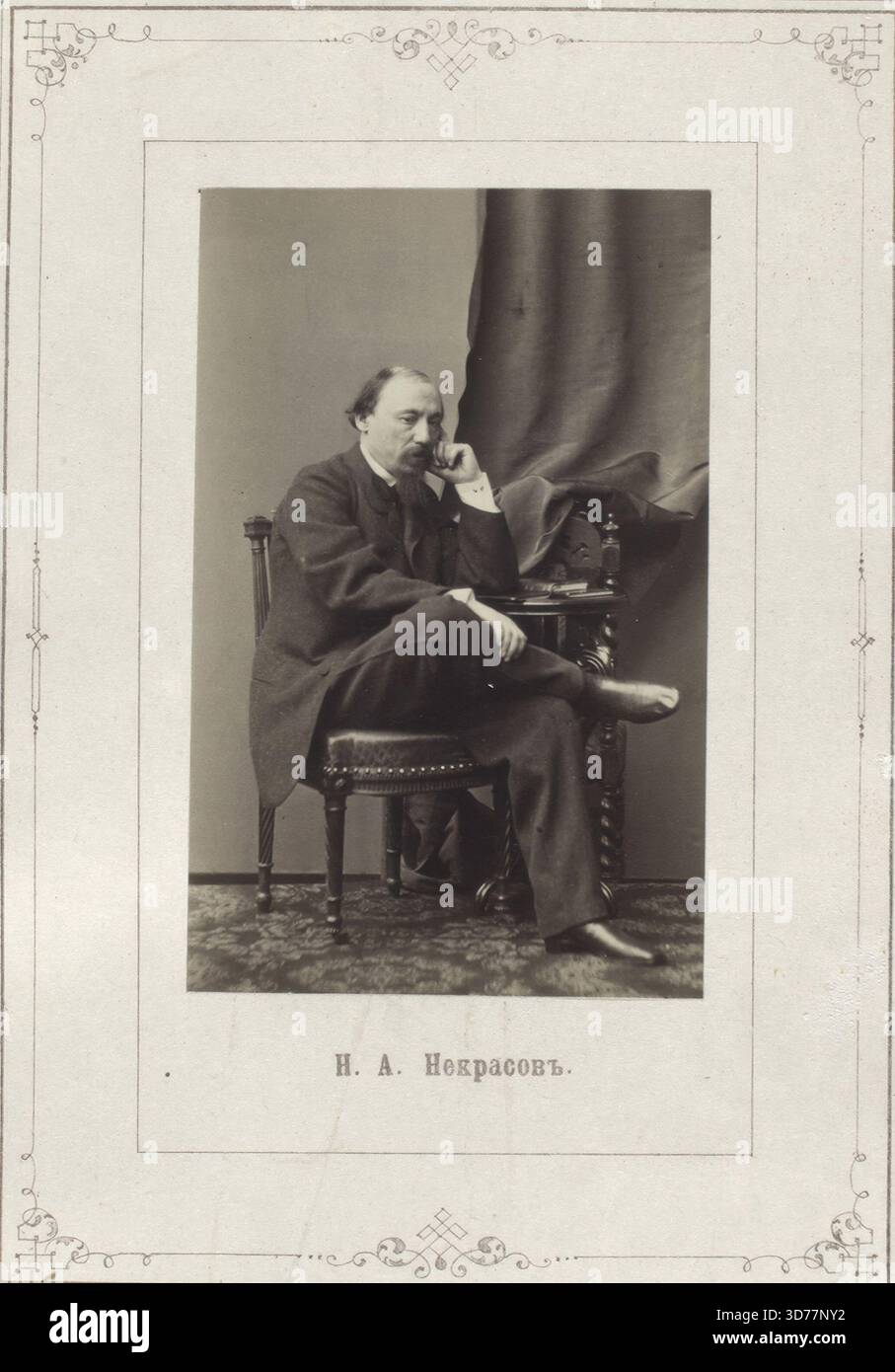 N.A. Nekrasov, 1865, S.-Petersburg, Izdavaemyĭ G. Denerom, Prominente, Russland, Nekrasov, Nikolai Alekseevich, 1821-1877 Stockfoto