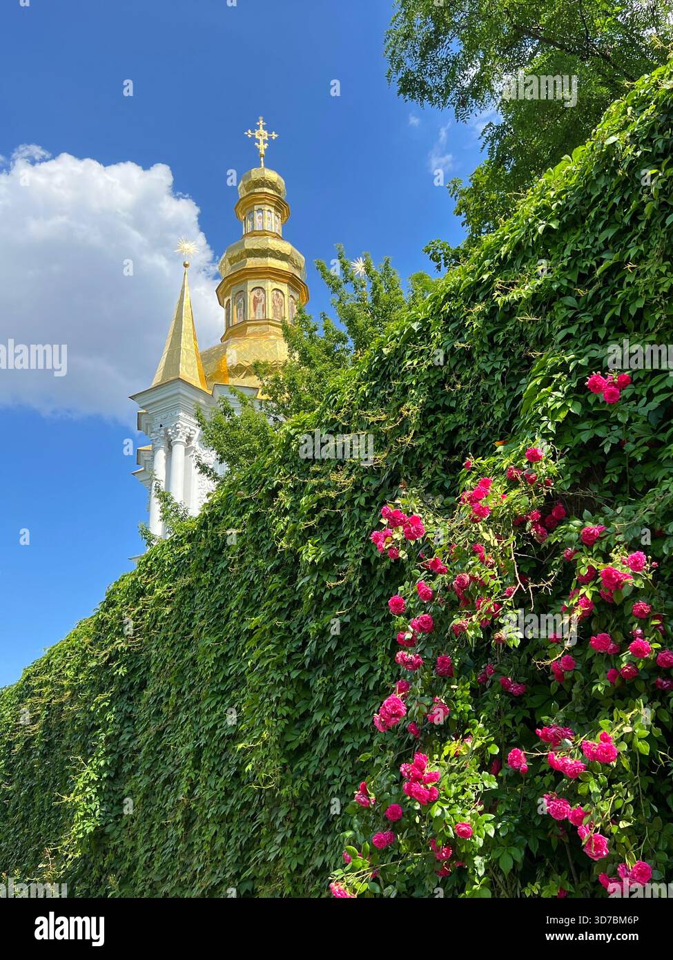 Kirchturm im Kloster Lavra, Kiew Ukraine Stockfoto