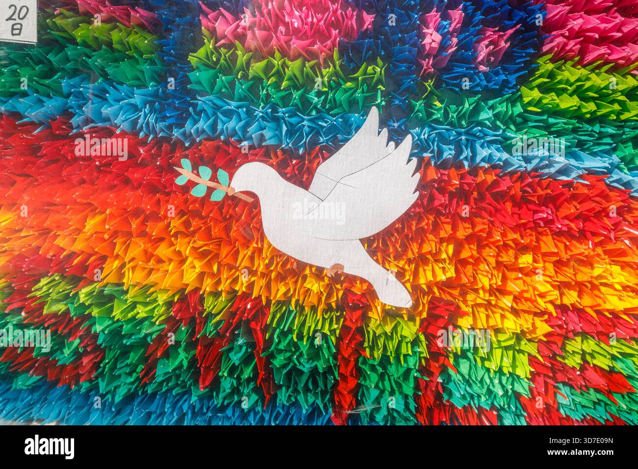 Papierkunstwerk, das den Frieden symbolisiert, Hiroshima, Japan Stockfoto