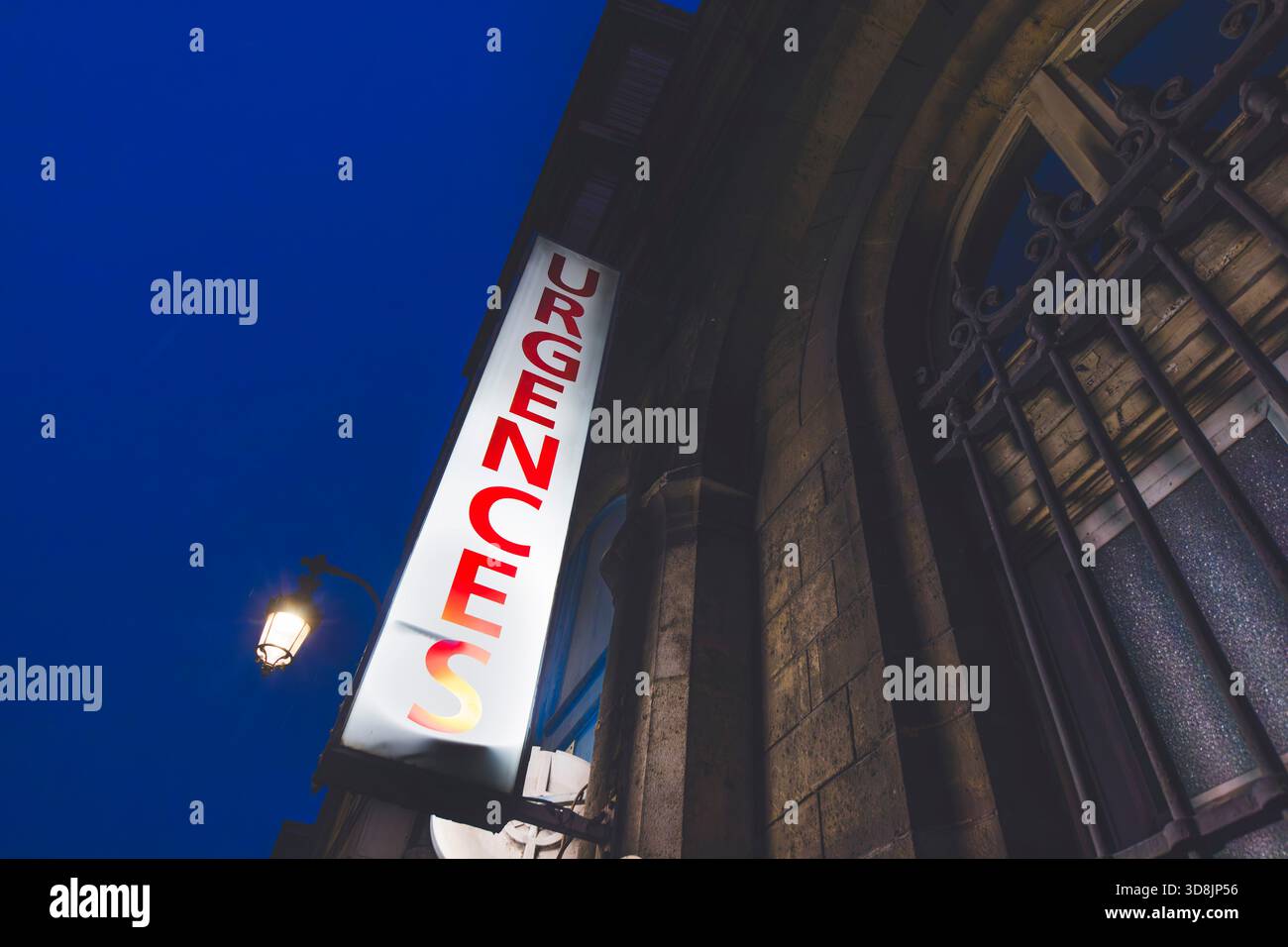 Frankreich, Ile-de-France, Paris, 4. Arrondissement, Ile de la Cite, Krankenhaus, Hotel-Dieu, öffentliche Hilfe, Nachtnotfallzentrale Stockfoto