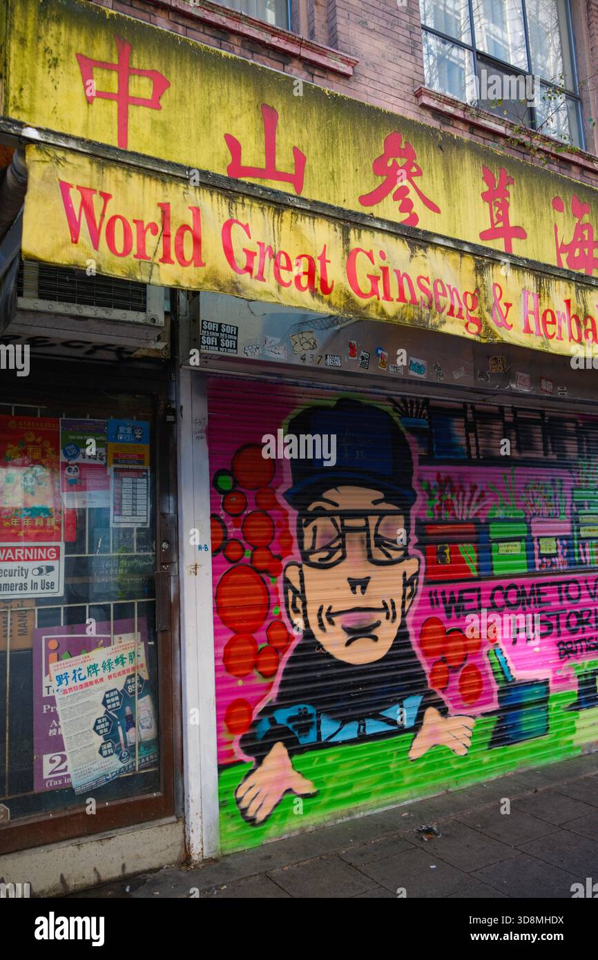 Ein Wandgemälde entlang der Gore Street in Chinatown, Vancouver, BC. Stockfoto