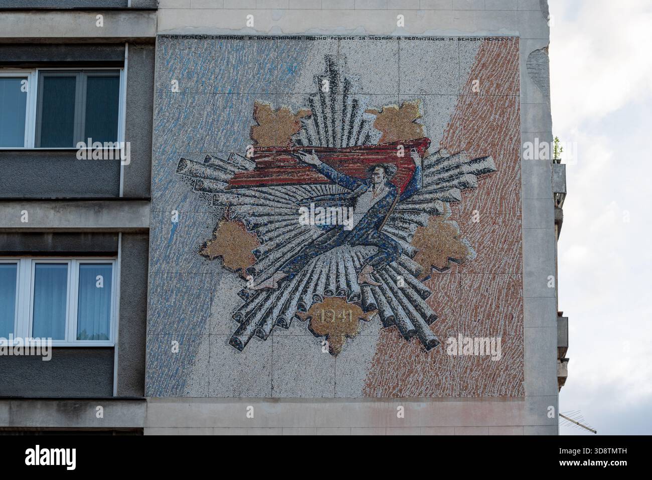 Gedenkstätte für die Partisanen, die 1941 in der Stadt Užice gegen die Nazis kämpften. Oktober 2025. Stockfoto