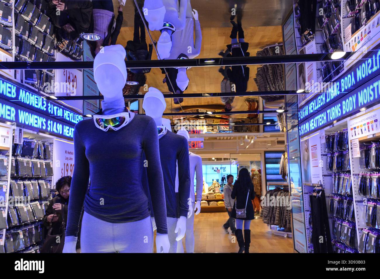Eine visuelle Kollektion, die die Modeindustrie repräsentiert, von Haute Couture-Schaufensterdisplays bis hin zu modernen High-Tech-Einzelhandelsumgebungen Stockfoto