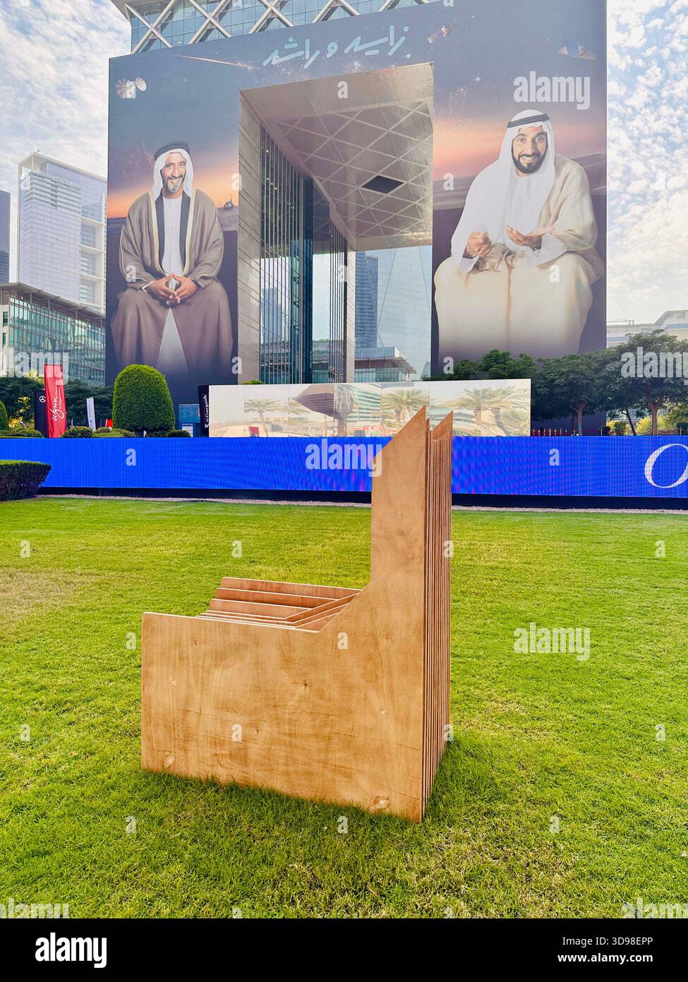 Eine von den vielen Skulpturen - Smartphone-aufgenommenes Stockfoto