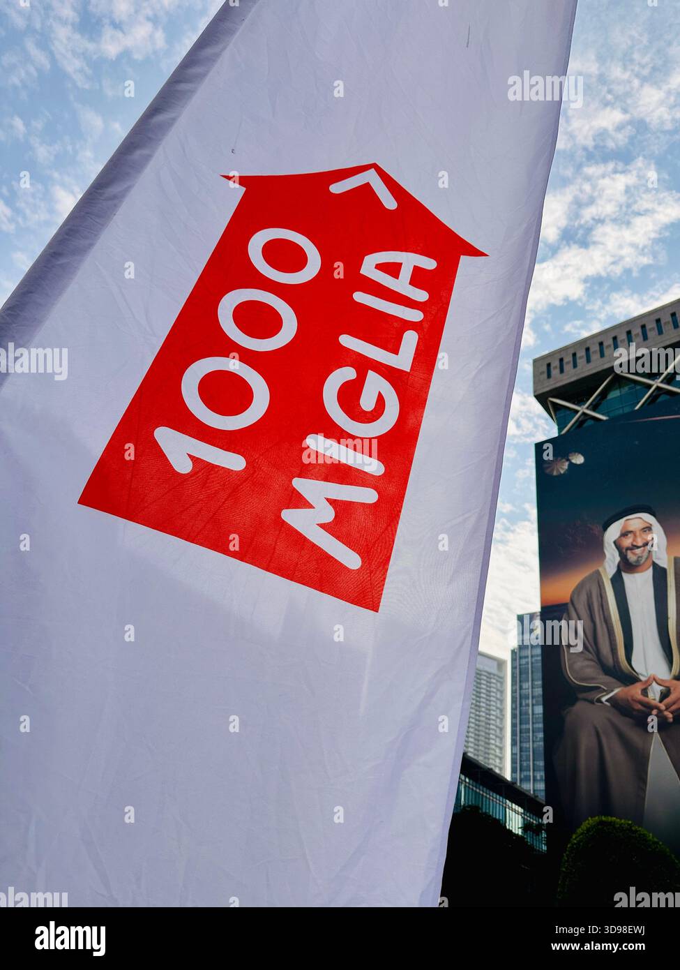 Gate Avenue Building Downtown DIFC Dubai - Smartphone-aufgenommenes Stockfoto