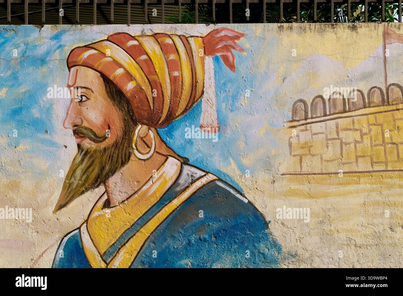 Ein Wandgemälde, das Maharashtrian Kriegerkönig und Volkshelden Shivaji Maharak in Gorakhpur, Uttar Pradesh, Indien zeigt Stockfoto