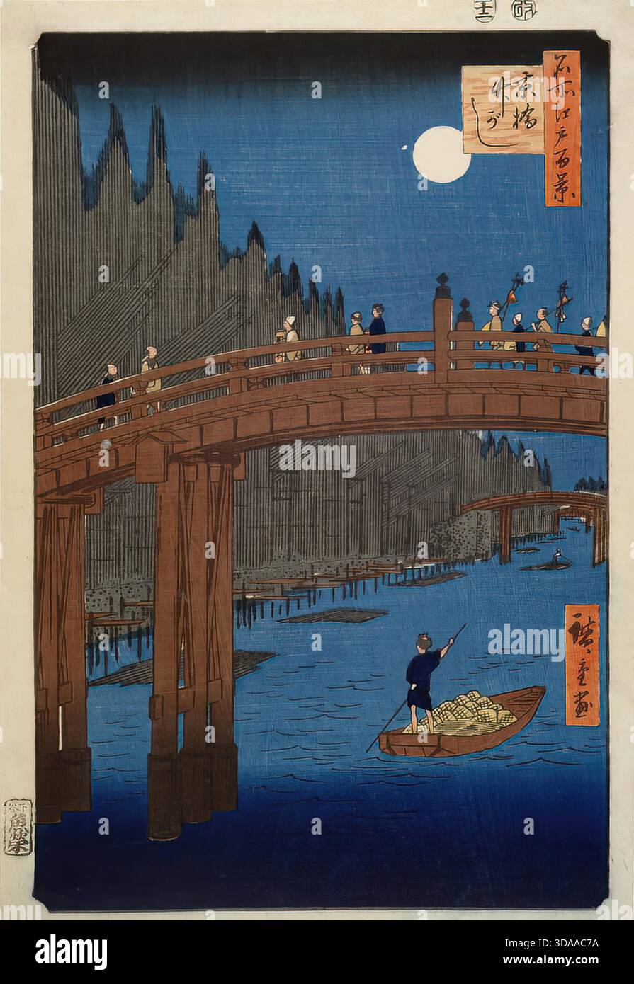 Utagawa Hiroshige, Kyoto Bridge by Moonlight, 1850er Jahre, Nachtblick Stock Vektor