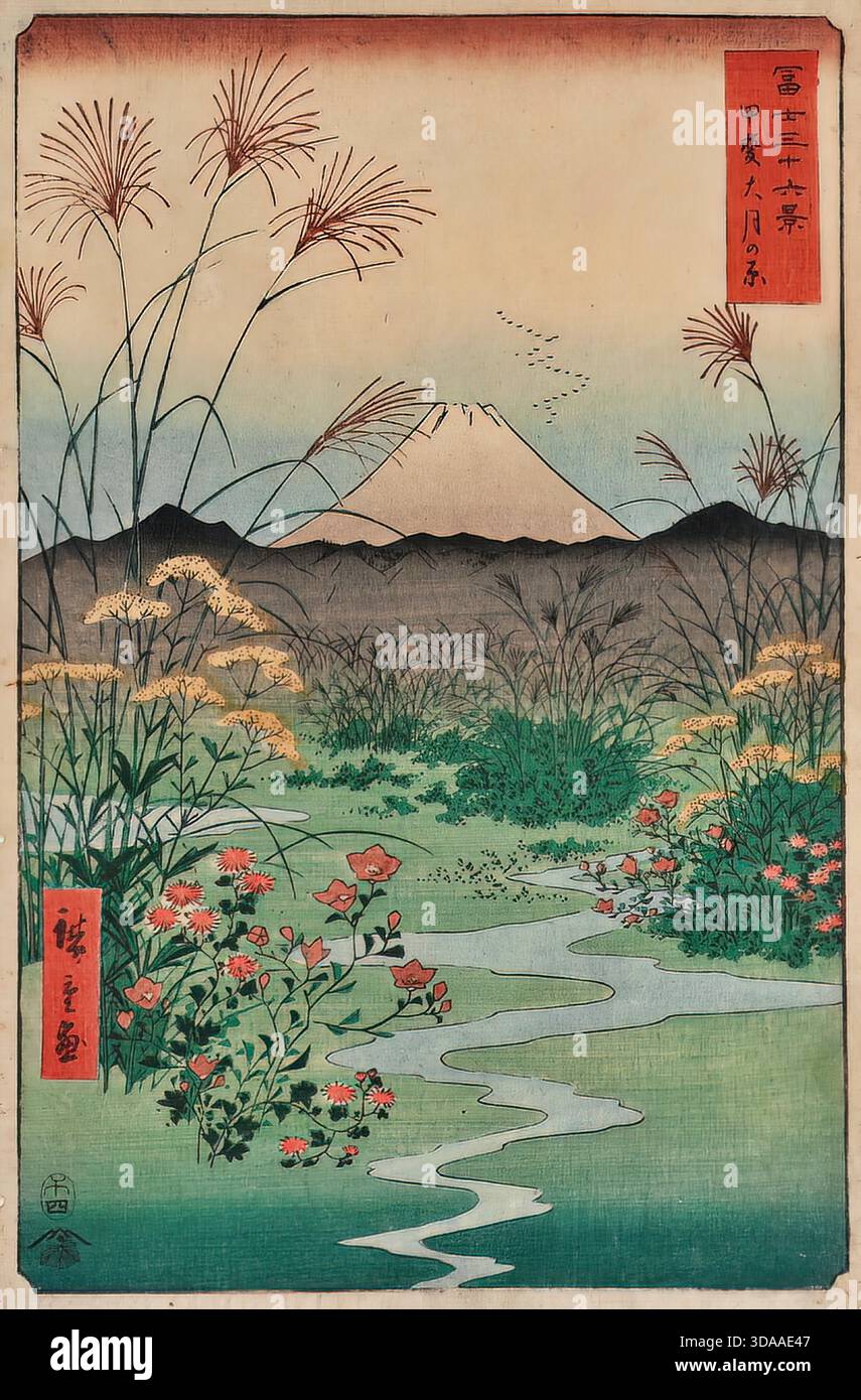 Utagawa Hiroshige, Otsuki Plain, 1858, Landschaft Stock Vektor