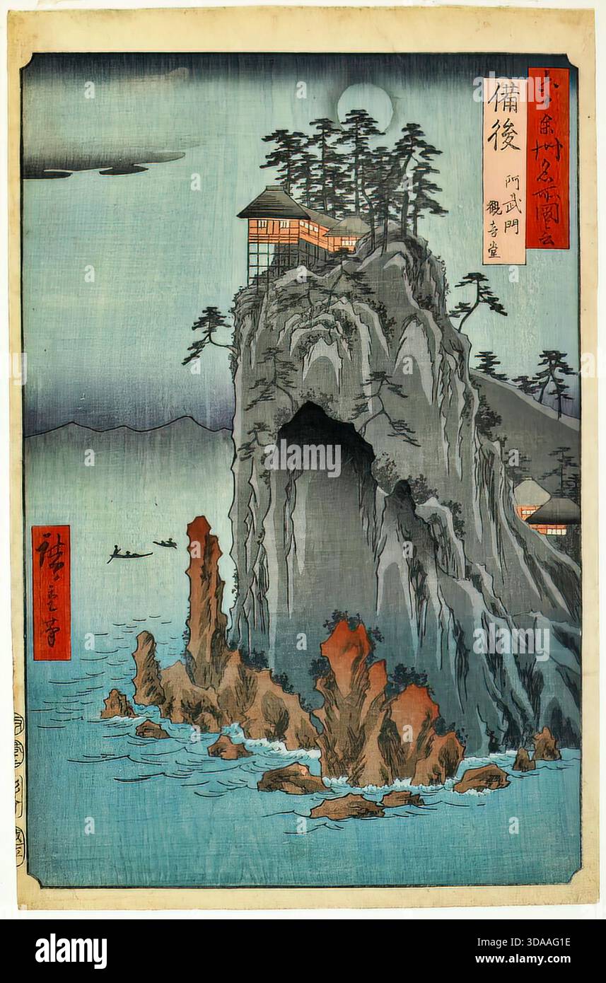 Utagawa Hiroshige, Kannon Tempel in Abuto, 1853, Blick auf die Küste Stock Vektor
