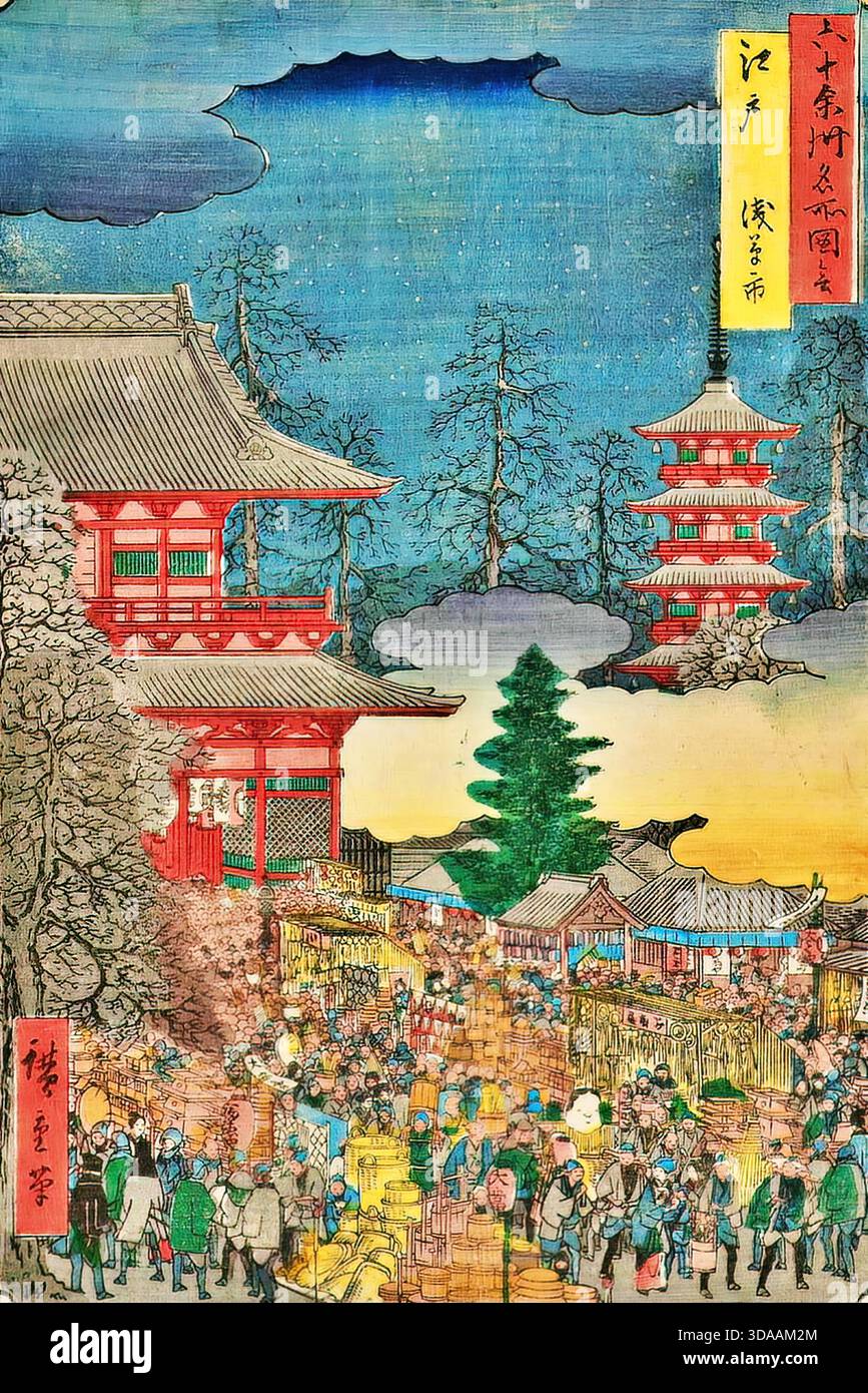 Utagawa Hiroshige, Edo Asakusa Fair, 1850er Jahre, Festivalszene Stock Vektor