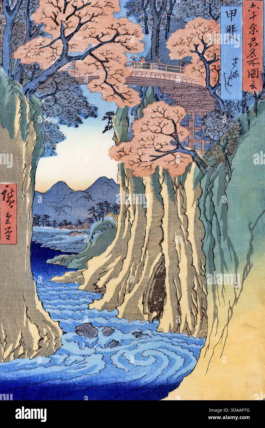 Utagawa Hiroshige, Affenbrücke in der Provinz Kai, 1850er Jahre, Landschaft Stock Vektor