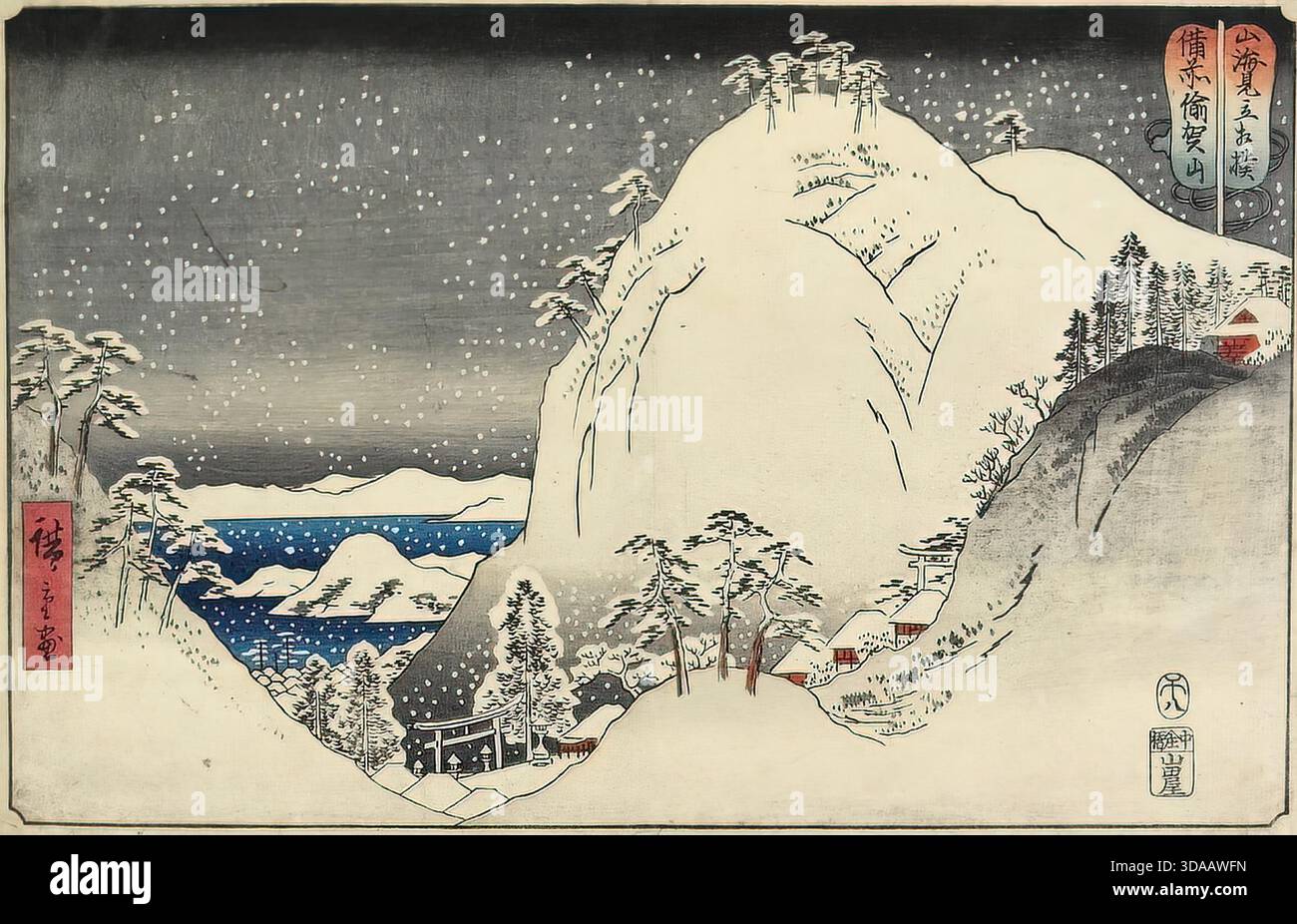 Utagawa Hiroshige, Yuga Mountain Bizen Provinz, 1858, Landschaft Stock Vektor