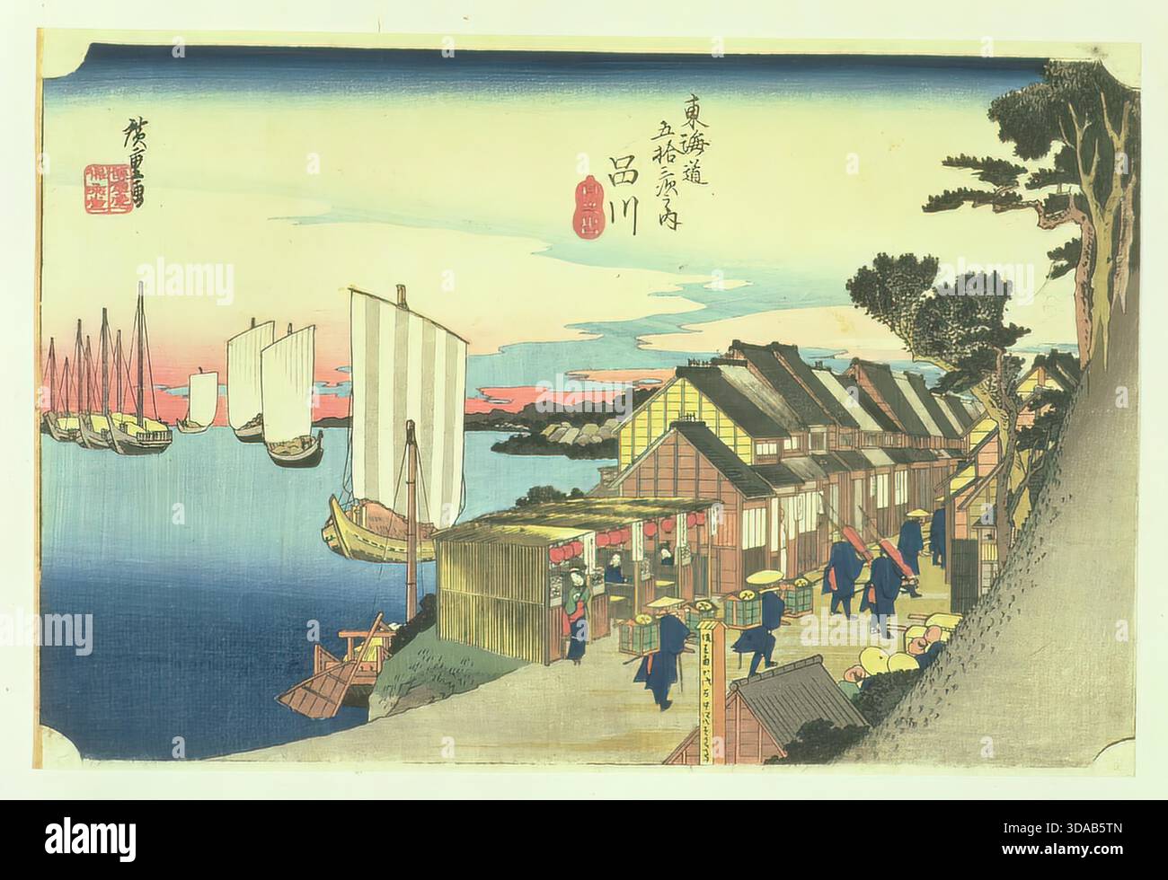 Utagawa Hiroshige, Shinagawa Daimyo Departure, 1833, Tokaido-Szene Stock Vektor