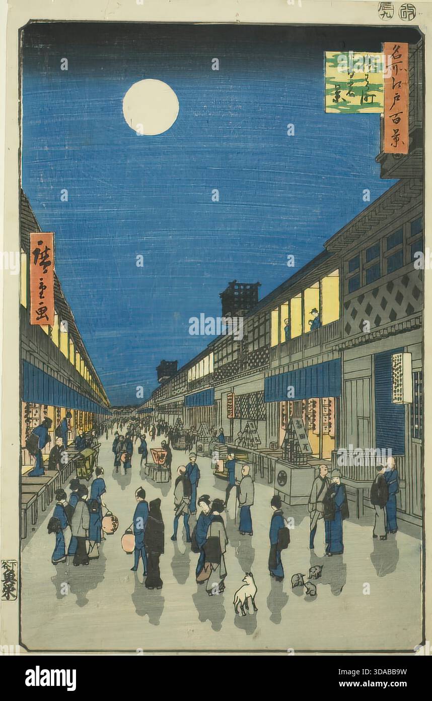 Utagawa Hiroshige, Nachtansicht von Saruwaka-machi, 1850er Jahre, Nachtszene Stock Vektor