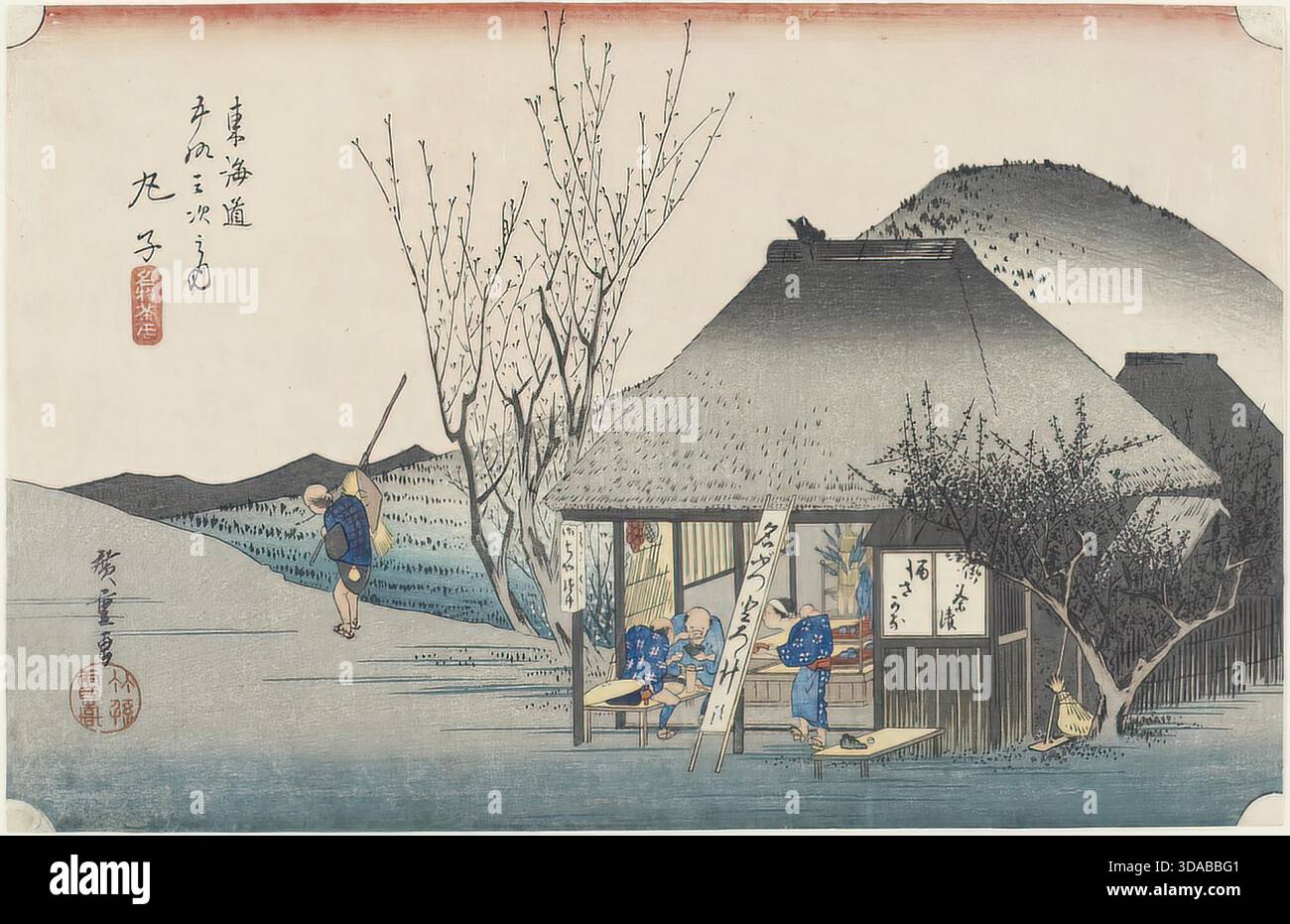 Utagawa Hiroshige, Maruko Famous Tea House, 1833, Edo-Szene Stock Vektor