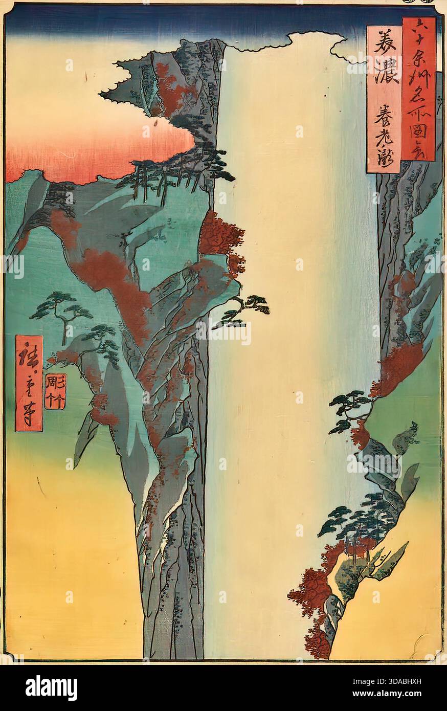 Utagawa Hiroshige, Yoro Falls Mino Province, 1853, Landschaft Stock Vektor