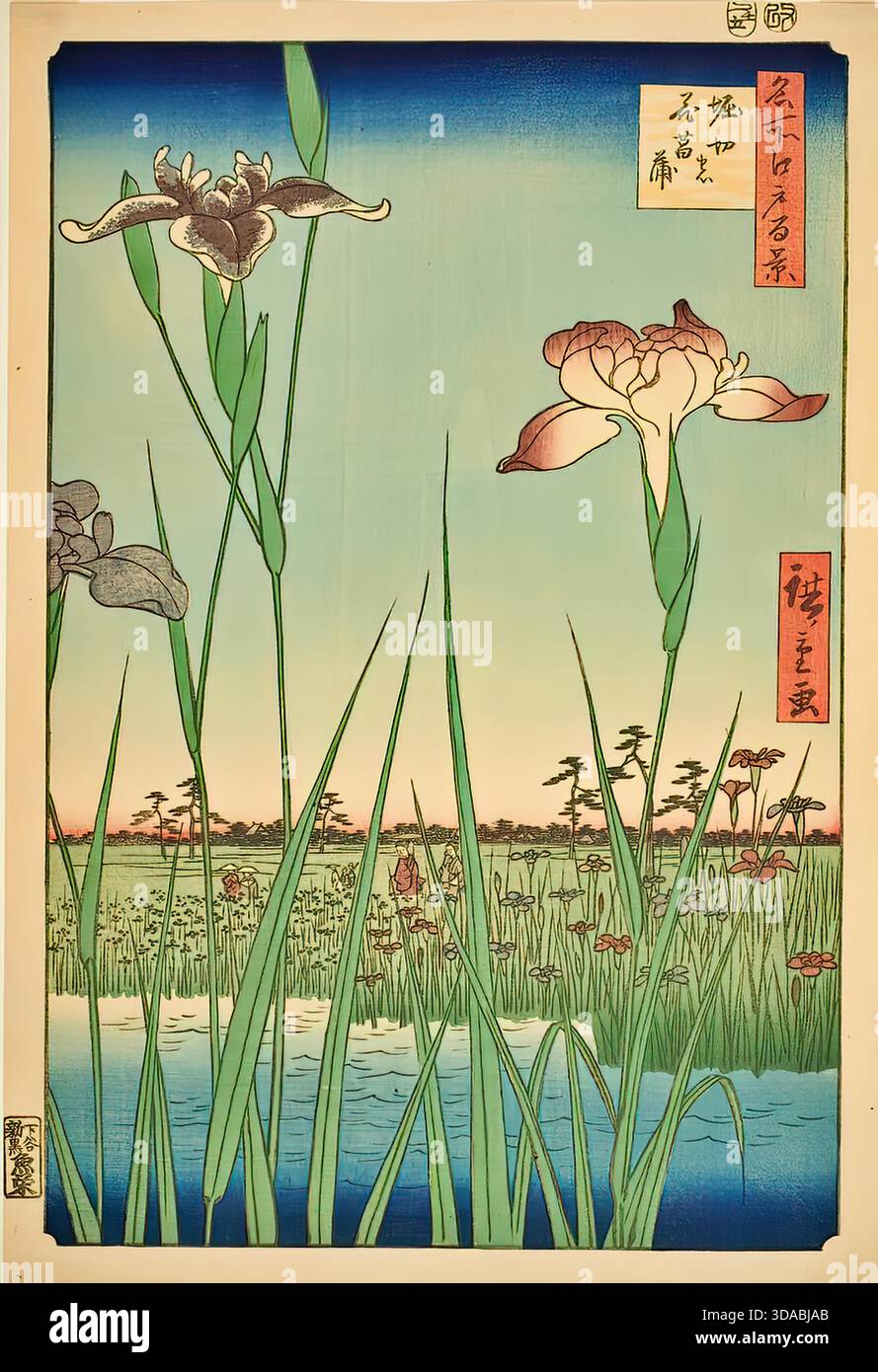 Utagawa Hiroshige, Irise at Horikiri, 1857, Blumenlandschaft Stock Vektor