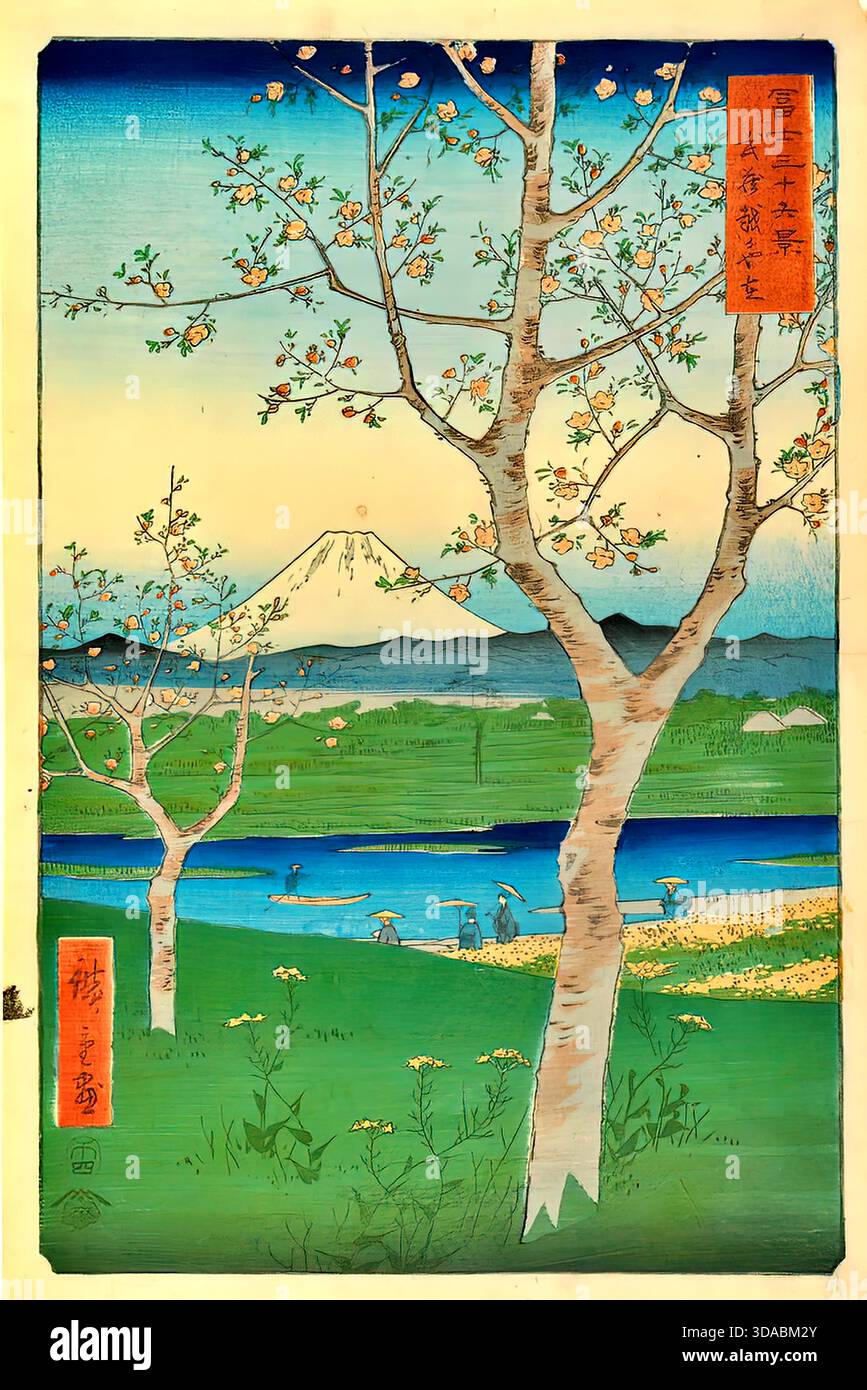Utagawa Hiroshige, Fuji von Koshigaya Musashi, 1850er Jahre, Fuji View Stock Vektor
