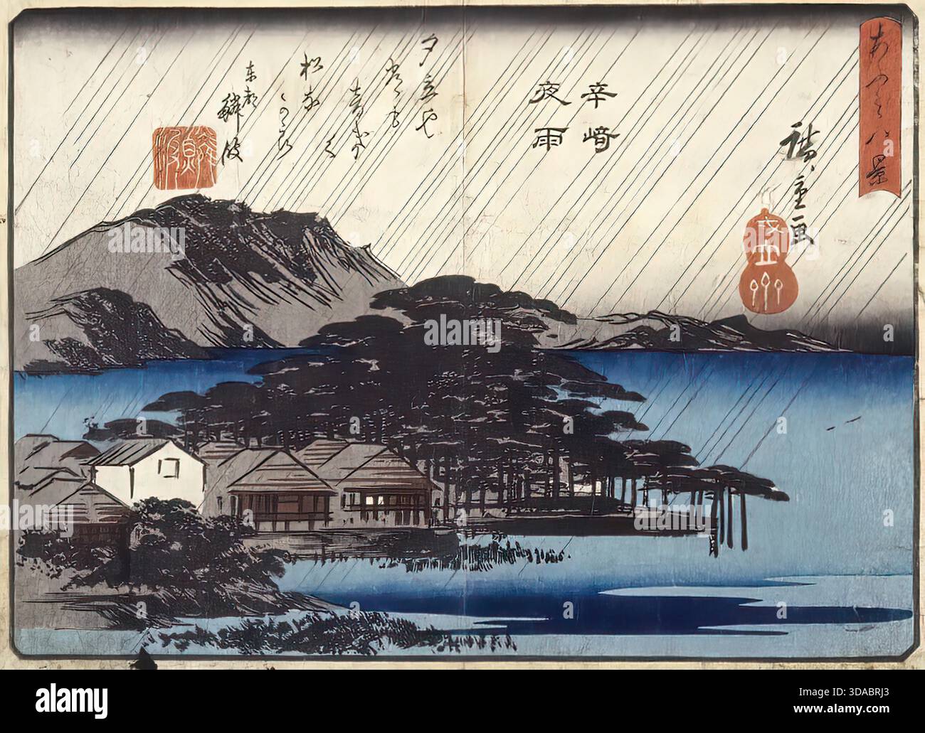 Utagawa Hiroshige, nächtlicher Regen Karasaki, 1834, Landschaft Stock Vektor