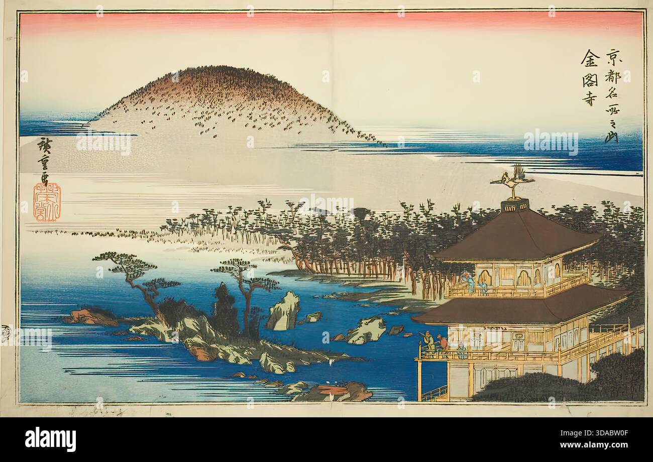 Utagawa Hiroshige, Golden Pavilion Kyoto, 1834, Landschaft Stock Vektor
