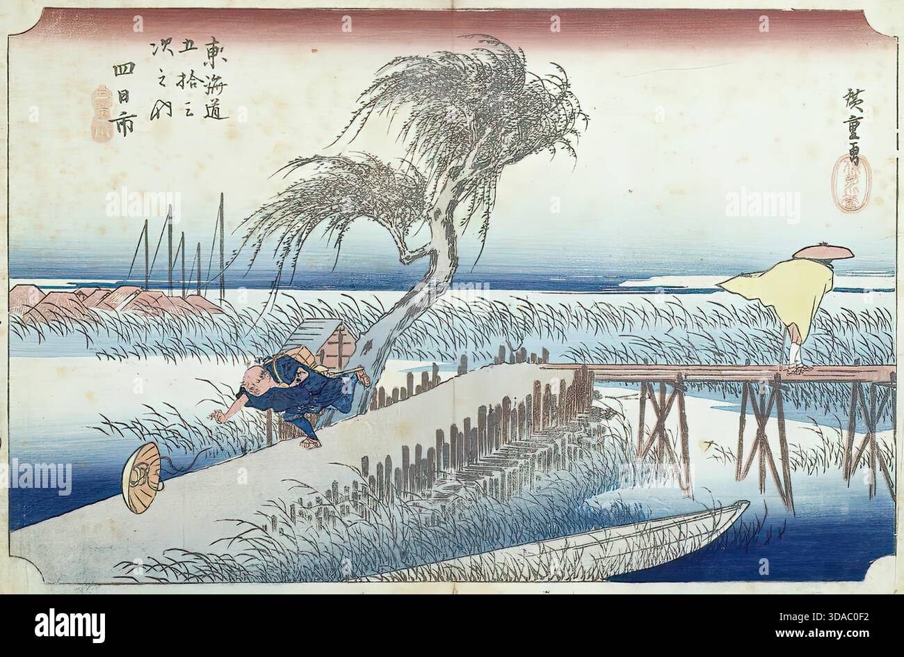 Utagawa Hiroshige, der Hurrikan Yokkaichi, 1833, Landschaft Stock Vektor