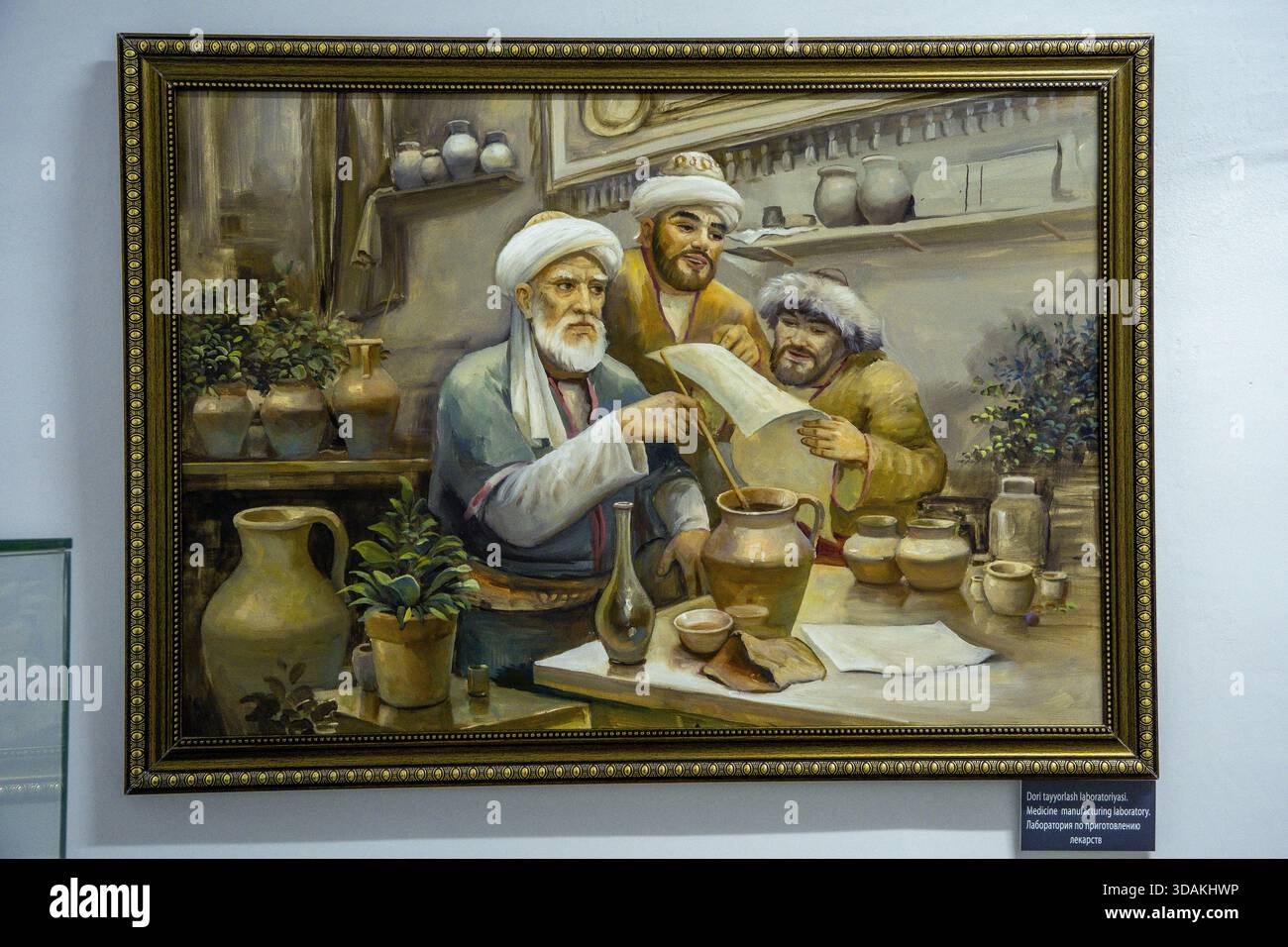 Gemälde ausgestellt in Shergazikhan Madrasah, Chiwa, Usbekistan : Medizinlabor Stockfoto