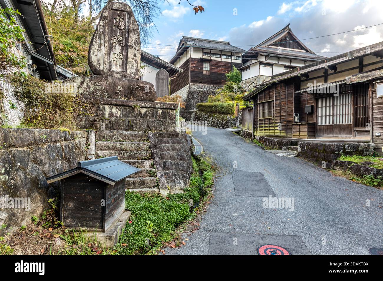 Nagiso, Nagano, Japan Stockfoto