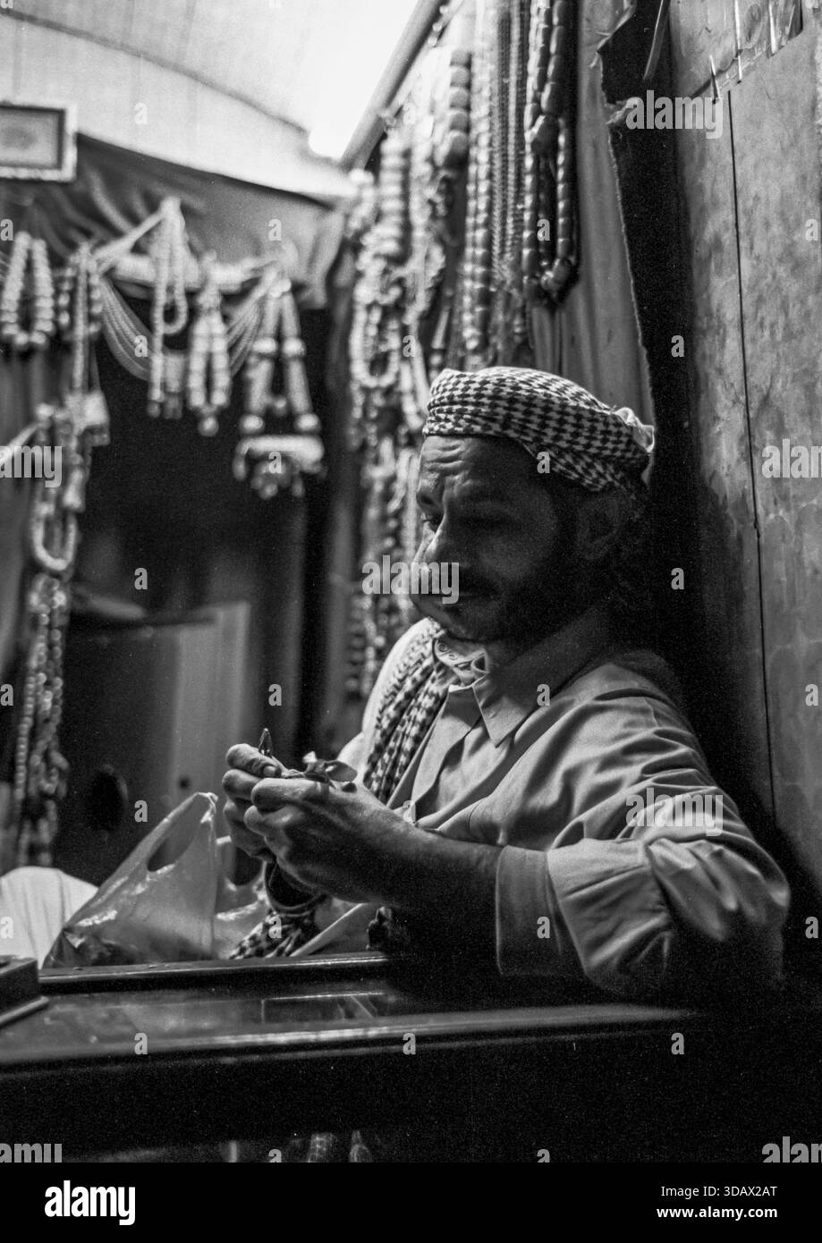 Jemenitischer Mann, der Khat kaut, Amanat Al-Asemah, Sanaa, Jemen Stockfoto