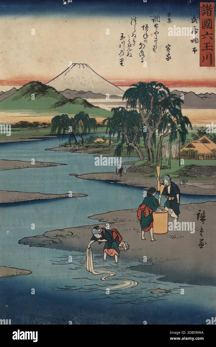 Hiroshiges Blick auf Chōfu aus dem Jahr 1857 zeigt das Leben am Fluss, sanftes Licht und saisonale Ruhe und fängt Edo-Landschaften mit lyrischer Ukiyo-e-Anmut ein. Stock Vektor