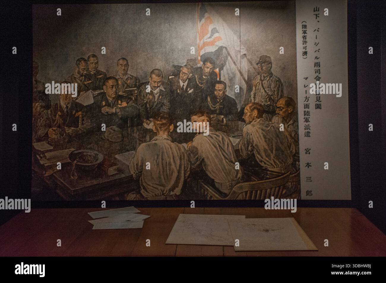 Historische Diorama-Szene, Propaganda des Falls von Singapur 1942, britische Kapitulation an die Japaner in der Ford Motor Factory in Bukit Timah Stockfoto