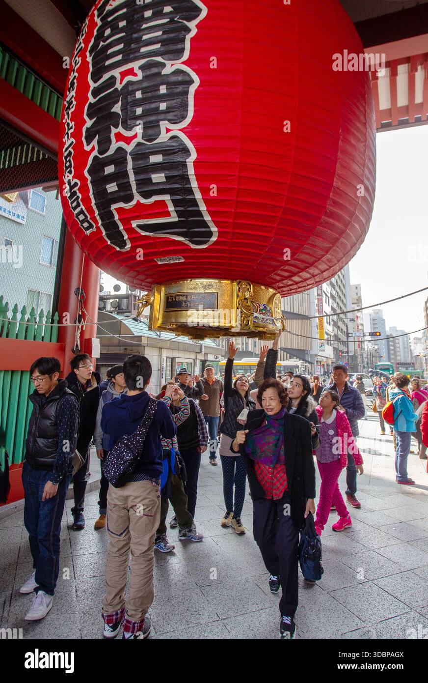 Der Frühlingstag ist ein Feiertag in Japan, der auf das Datum der Nordostundnachtgleiche (Japan Standard Time) fällt, in der Regel am 20. Oder 21. März. Peop Stockfoto