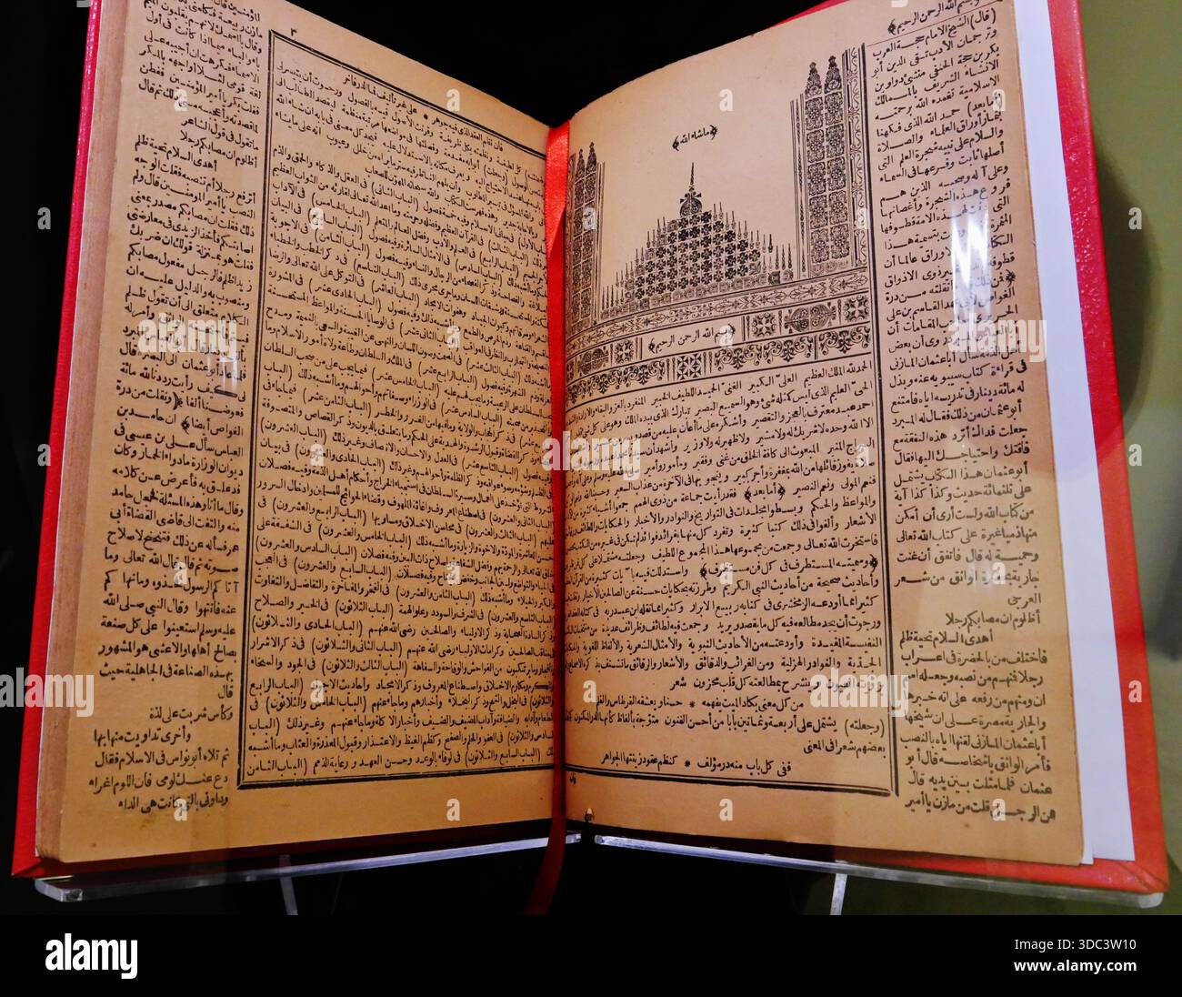 Ein Koran im Sheikh Makhtoum House im Heritage Village, Dubai, Dubai Emirate, Vereinigte Arabische Emirate Stockfoto
