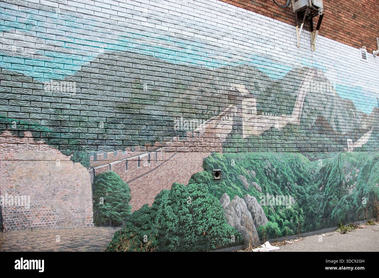 Großes Wandgemälde in Chinatown an der Dundas Street West im Zentrum von Toronto, Ontario, Kanada Stockfoto