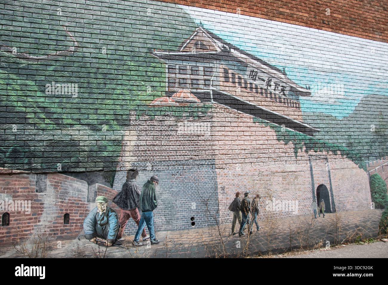 Großes Wandgemälde in Chinatown an der Dundas Street West im Zentrum von Toronto, Ontario, Kanada Stockfoto