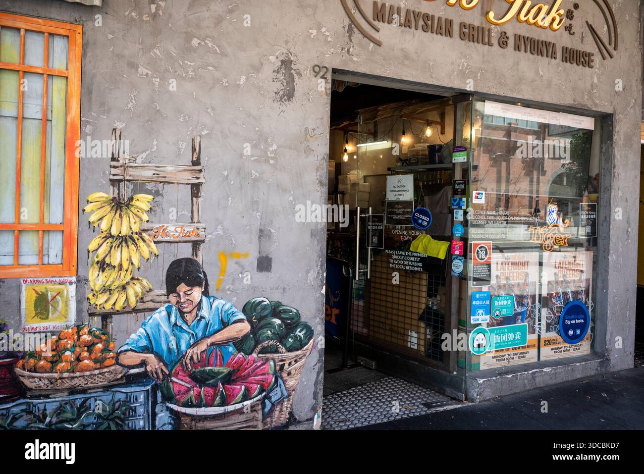 Malaysisches Café, Haymarket, Sydney, NSW, Australien Stockfoto