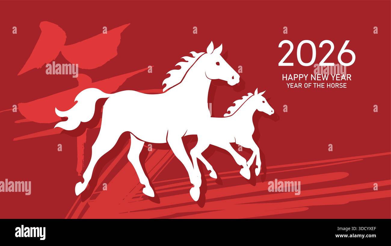 Stute und Fohlen Silhouetten Neujahrskarte 2026. Chinesisches Neujahr des Pferdes oder Mondneujahr 2026 Hintergrund im minimalistischen Stil. Stock Vektor