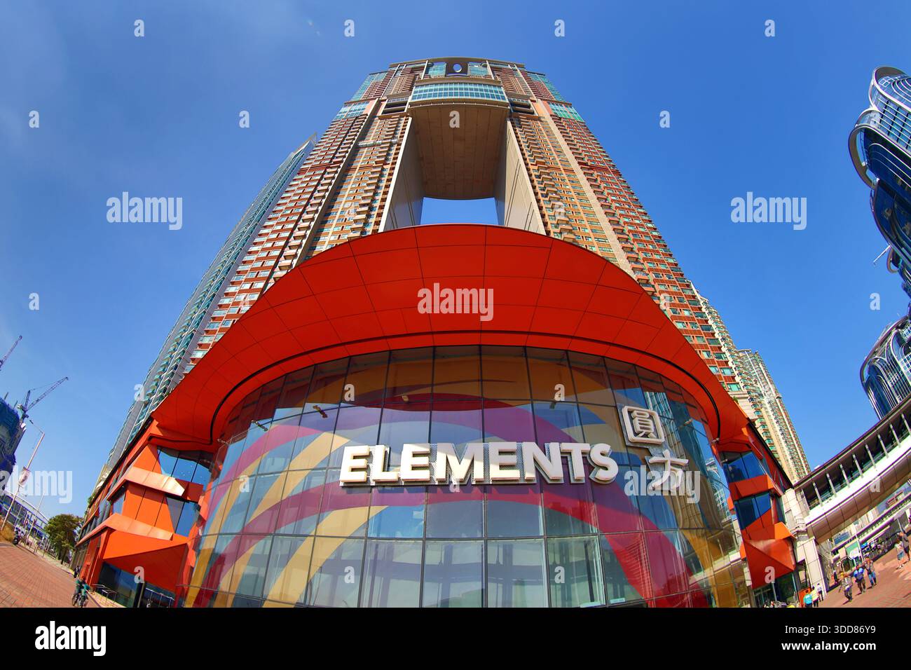 Elements Einkaufszentrum und Einkaufszentrum in Kowloon oberhalb der Kowloon Station, Hongkong, China Stockfoto