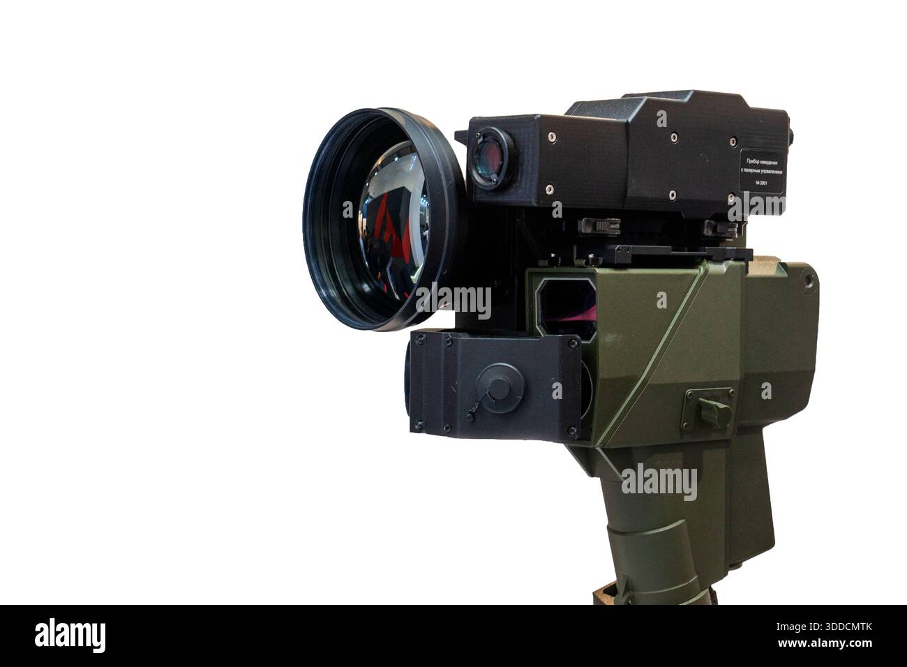 Militär, Ferngläser, Nachtsichtgeräte auf einem transparenten Hintergrund. PNG Stockfoto