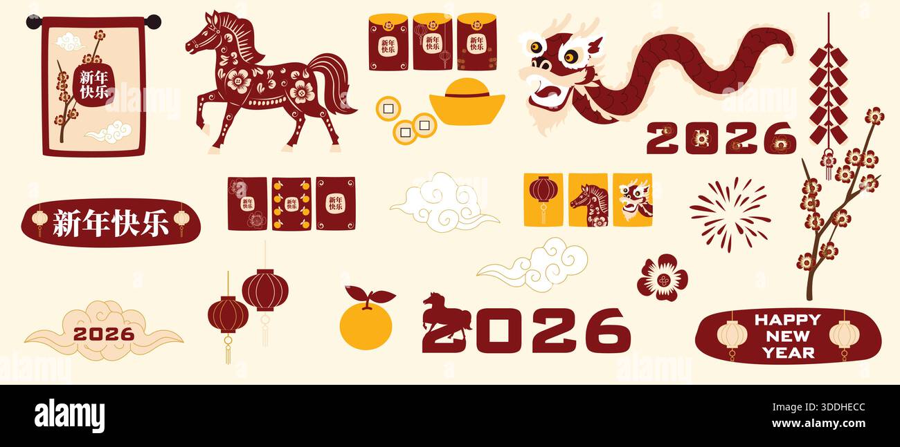 Chinesisches Mondneujahr 2026 Dekoelement mit Pferdesymbol, traditionelle orientalische Illustrationen, festliche Goldsymbole, Laternen, Feuerwerkskörper, Stock Vektor
