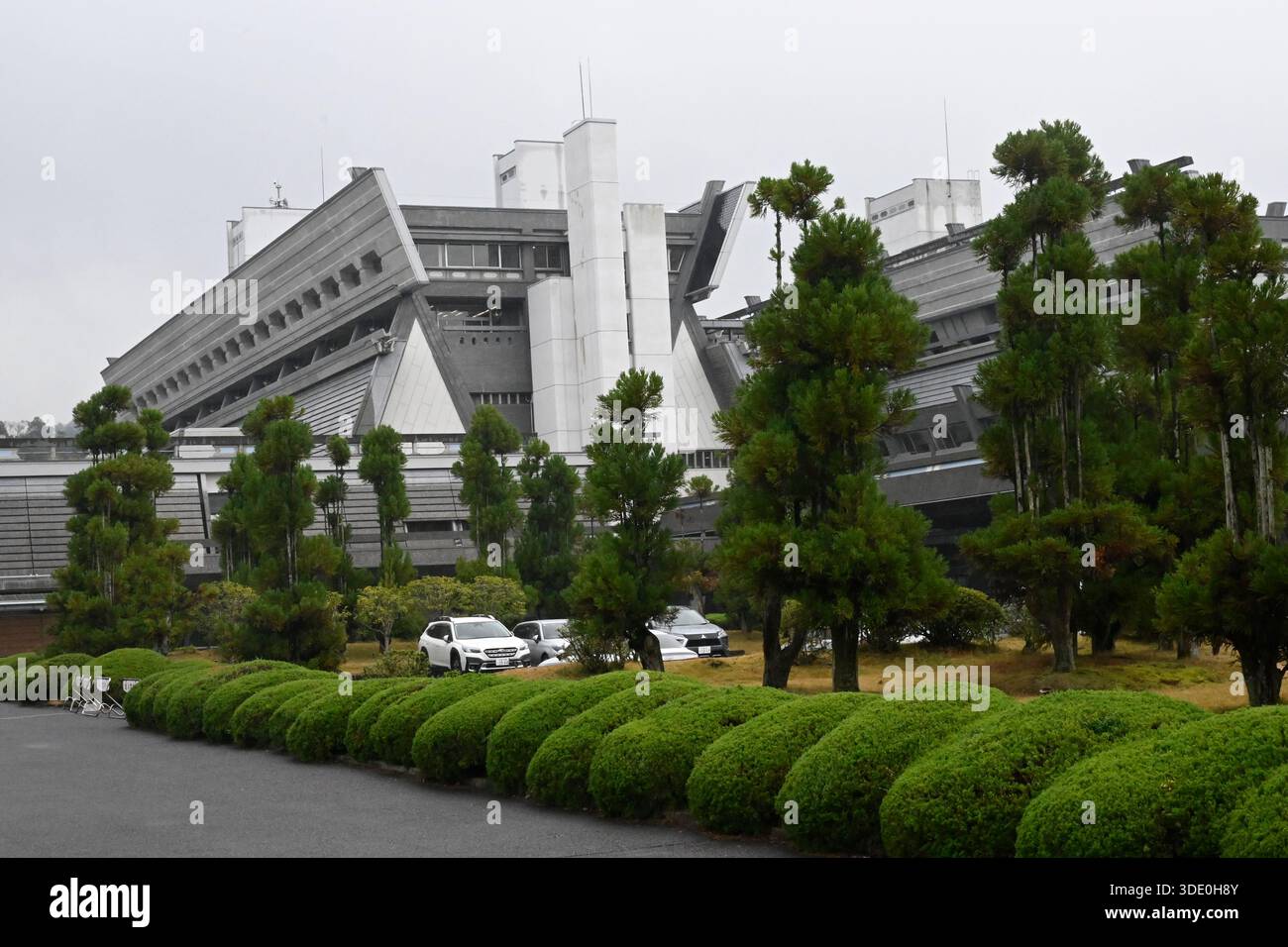 Kyoto International Conference Center, entworfen von Sachio Otani, 1966, Kyoto, Japan. Stockfoto