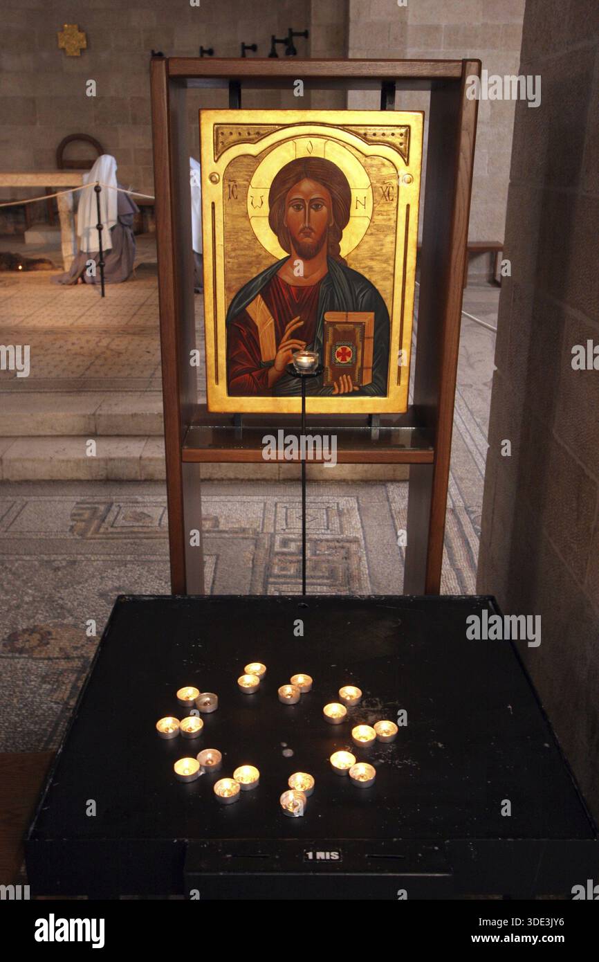 Tabgha.Church der Multiplikation. Israel Stockfoto