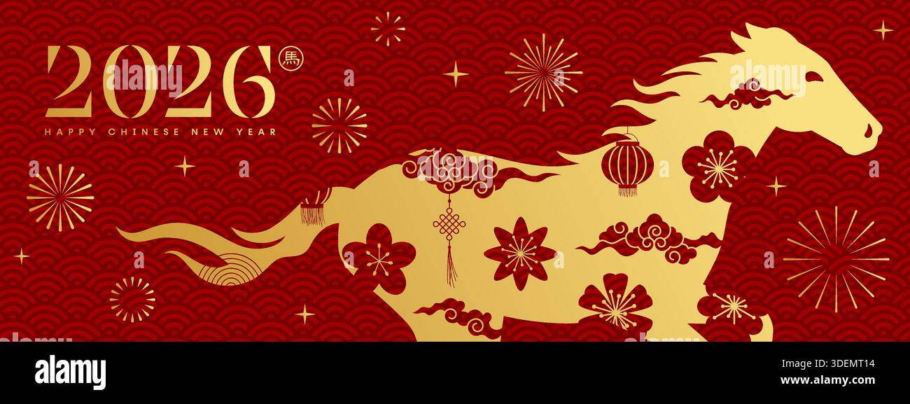 Glückliches chinesisches Neujahrsfahne 2026 mit goldenem Pferd auf rotem nahtlosem Musterhintergrund, 2026 chinesisches Neujahrsgrußkartendesign mit traditionellem dez Stock Vektor