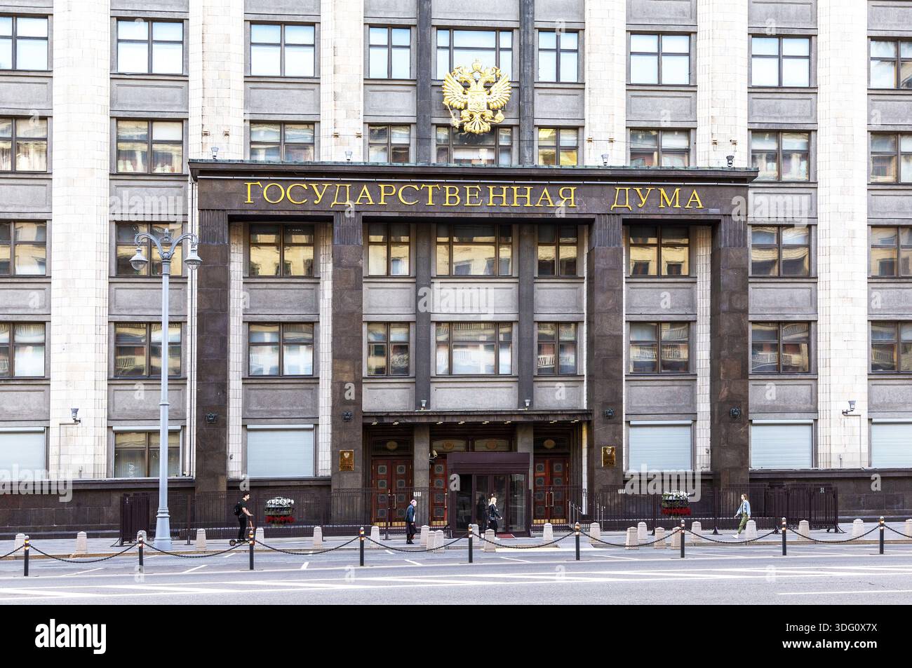 Moskau, Russland - Juli 7, 2019: Fassade der Staatsduma der Russischen Föderation. Das russische Parlament Gebäude Stockfoto