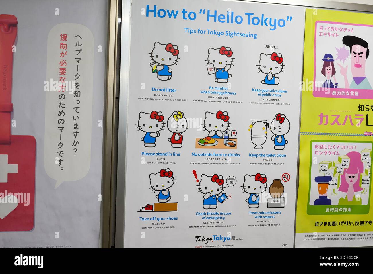 Hinweisschild Hello Kitty Sightseeing Tips - Yokohama, Japan - 9. November 2025 Stockfoto